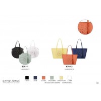 Сумка David Jones 6303-1